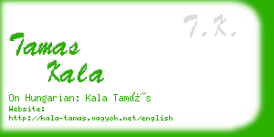 tamas kala business card